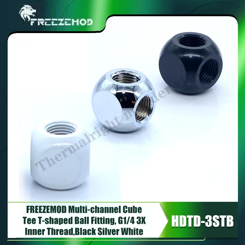 FREEZEMOD Accesorio de bola en forma de T en forma de T con forma de cubo multicanal, rosca interior G1/4 3X, negro, plateado y blanco, HDTD-3STB