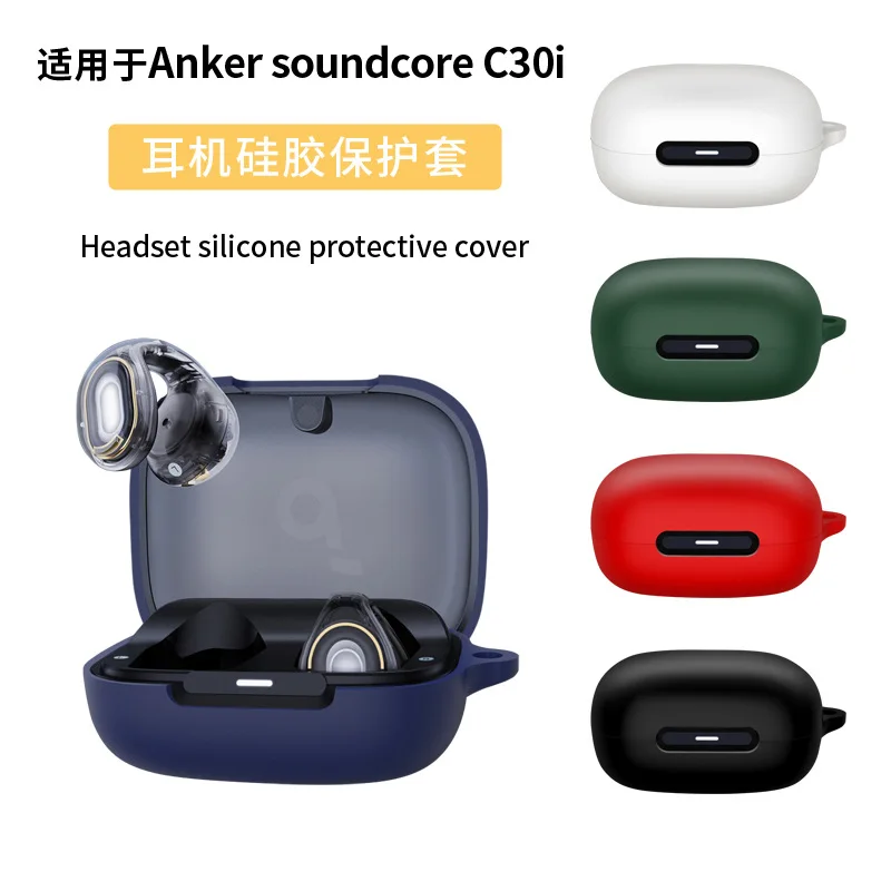 Anker-funda protectora para auriculares Soundcore C30i, funda anticaída de silicona suave, auriculares inalámbricos con Bluetooth - imagen 2
