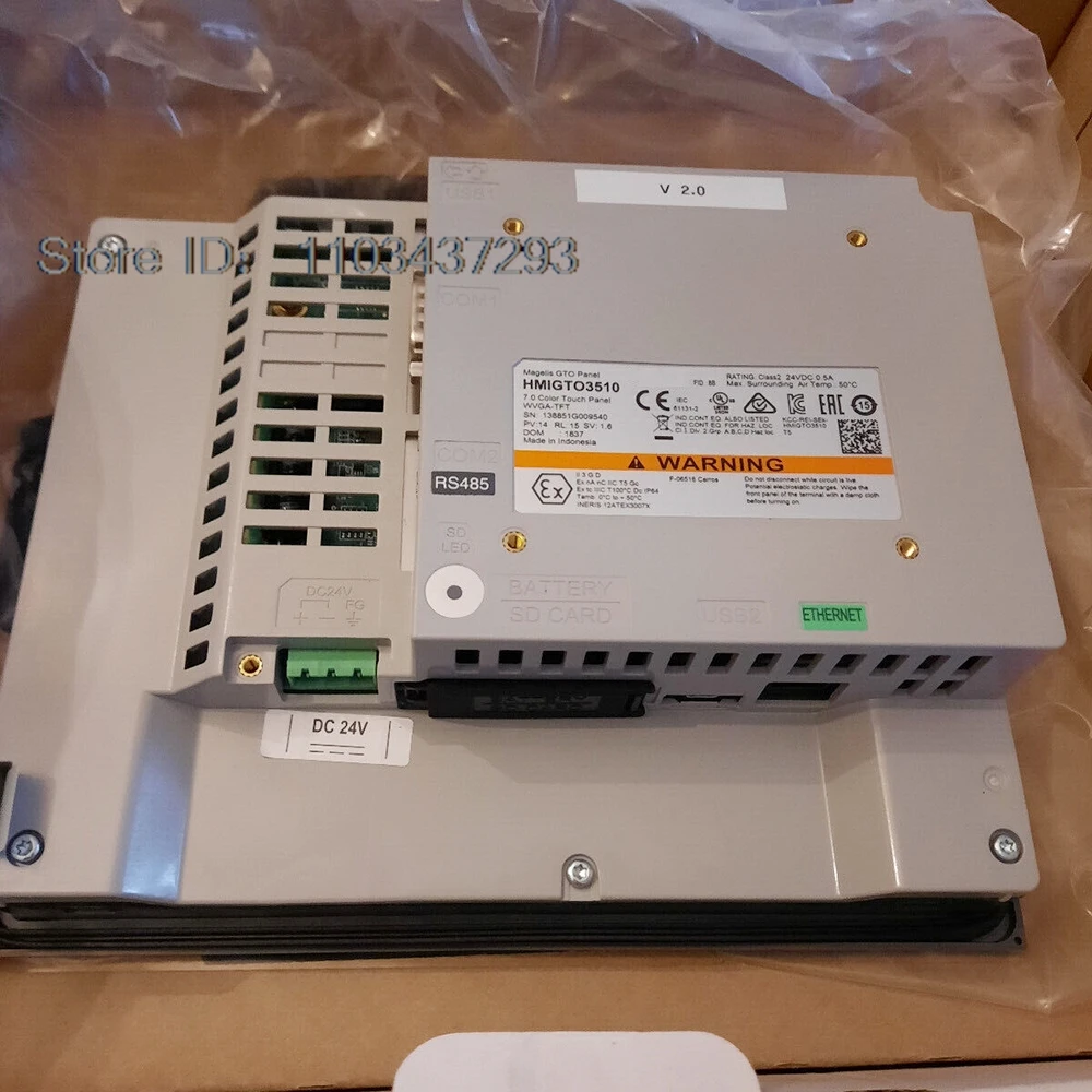 Pantalla táctil a color de pantalla ancha de 7" 65k para Schneider HMIGTO3510 - imagen 5