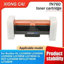 Adecuado para cartucho de tóner Brother TN760 TN730 compatible con DCP-L2550DW/HL2370DW 2390DW MFCL2710DW cartucho de tóner y tinta