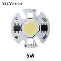 5W  Y32 Version