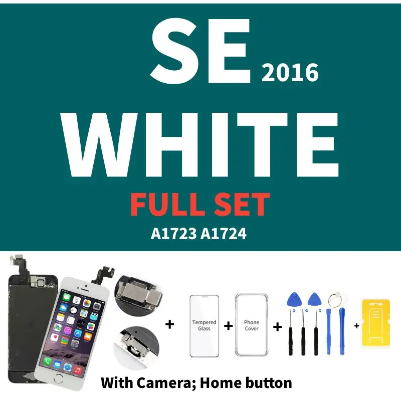SE White Full Set