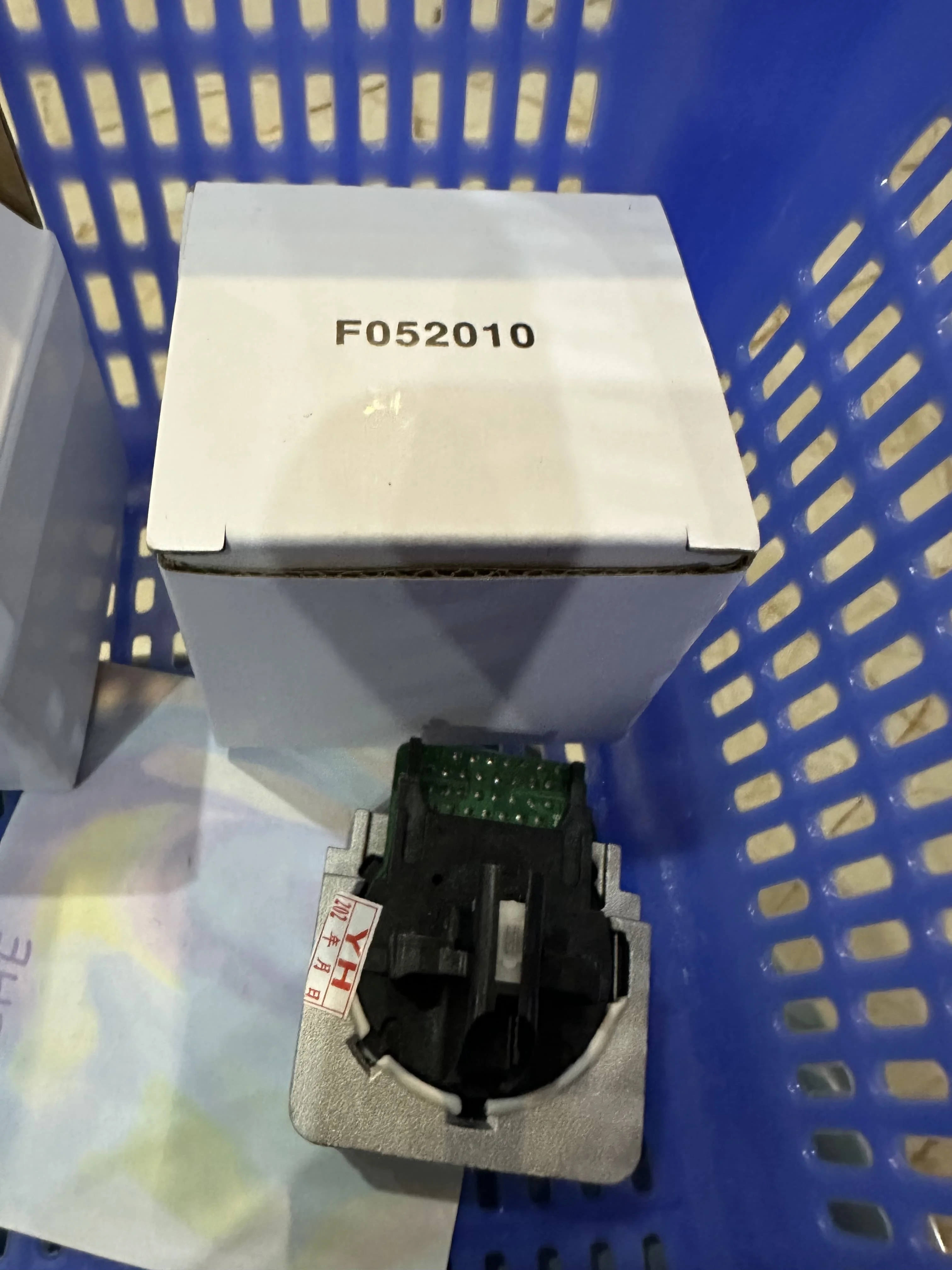 5 uds nuevo cabezal de impresión para Epson LQ310 LQ350 LQ520 piezas del Kit de cabezal de impresora de matriz de puntos