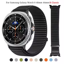 Correa nailon Samsung Galaxy Watch 8 – Bucle ondulado suave