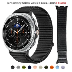 Correa nailon Samsung Galaxy Watch 8 – Bucle ondulado suave