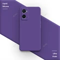 Ultra Violet