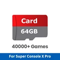 64G for x pro