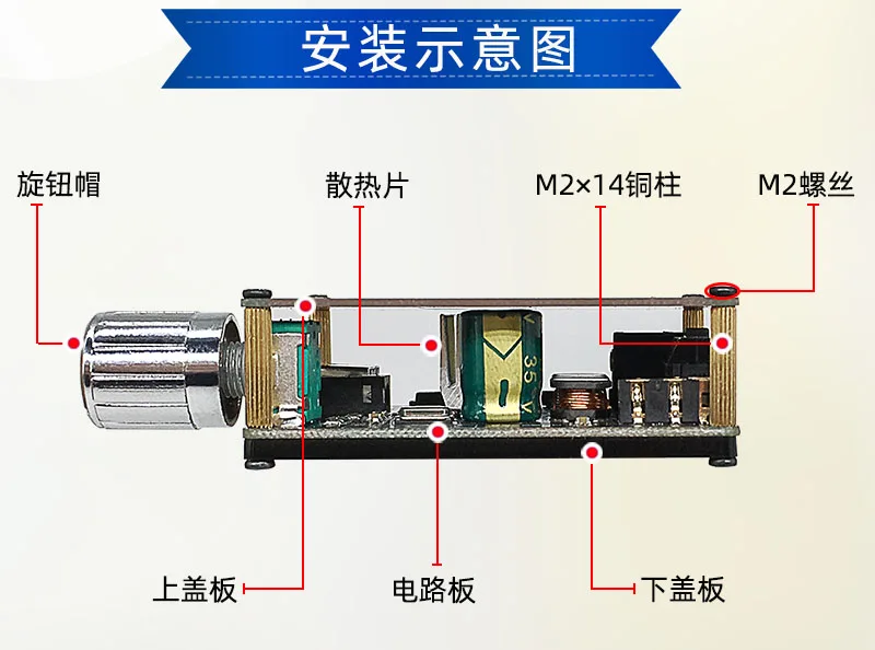 Módulo de Audio estéreo XY-C100L XY-C50L Bluetooth 5,0, placa amplificadora para subwoofer, 50W/100Wx2, doble canal, sintonización continua de 360 grados - imagen 4