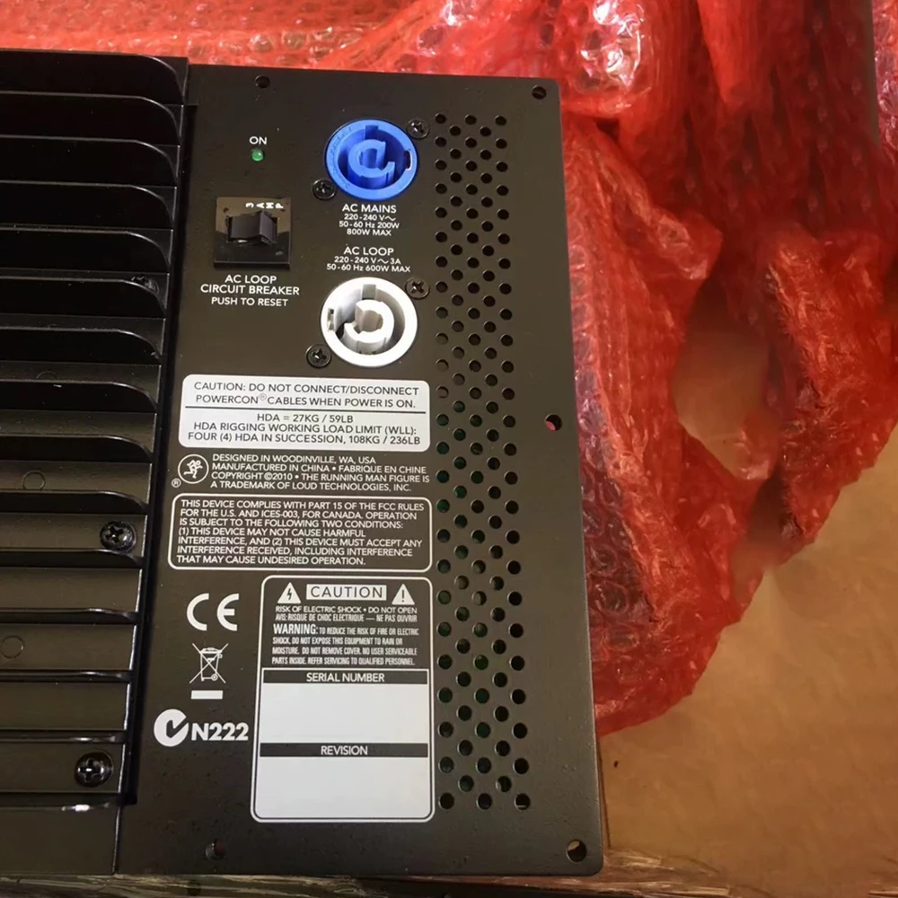 Módulo amplificador de altavoz Active Line Array de 12'' para Ma-ckie HDA 1200W - imagen 4