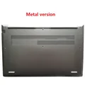 Metal D shell