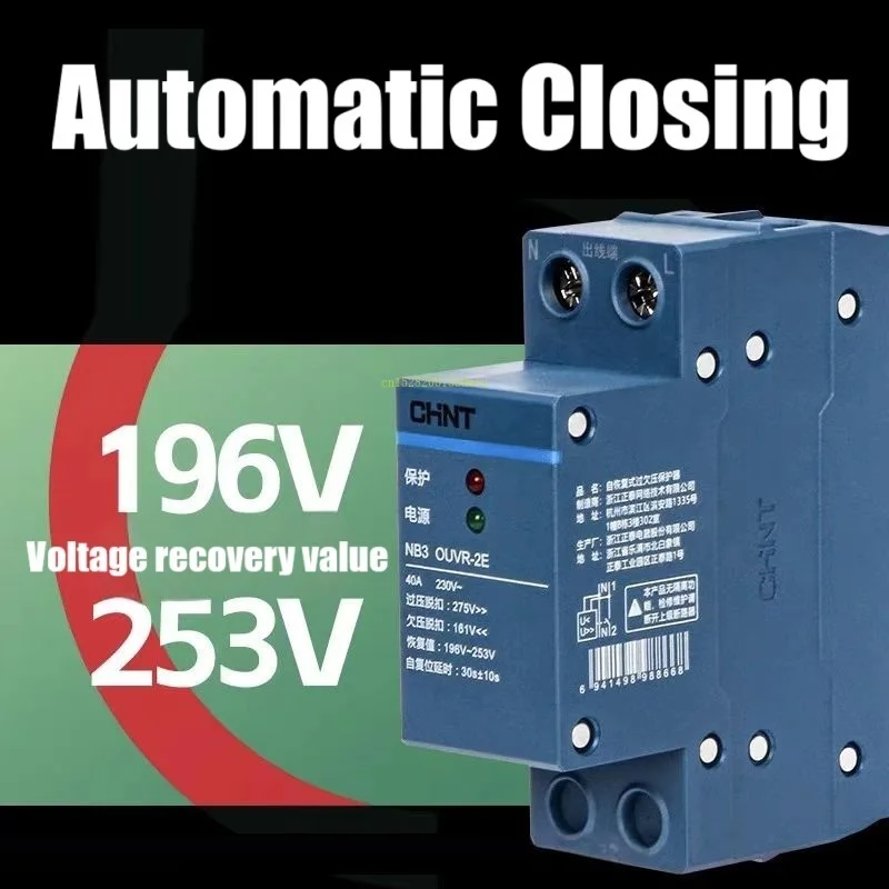 CHINT NB3 OUVR-2E Protector de sobretensión y bajo voltaje tipo autorecuperación 1P + N con entrada inferior y disyuntor de salida superior - imagen 5