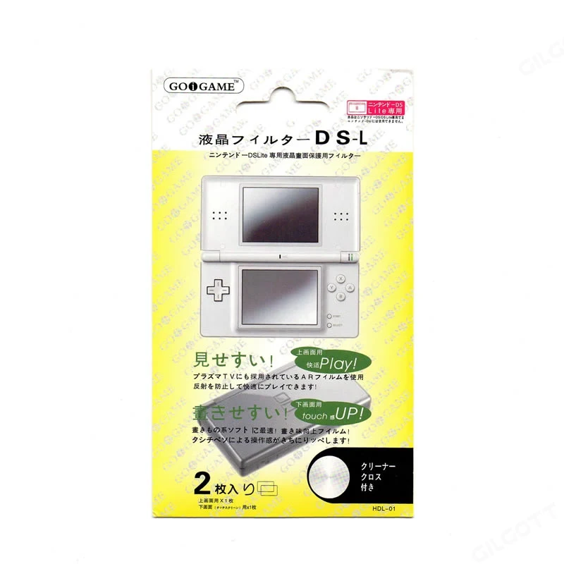 Protector de Pantalla LCD para Nintendo DS NDS Lite NDSL