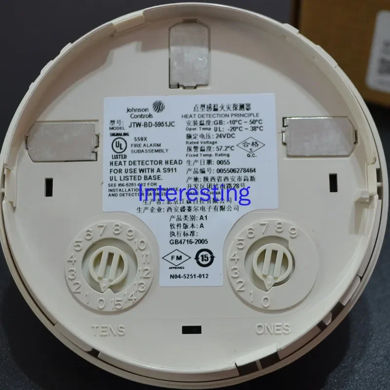 Sensor de temperatura 5951J/JTW-BD-5951JC Sensor de temperatura - imagen 4