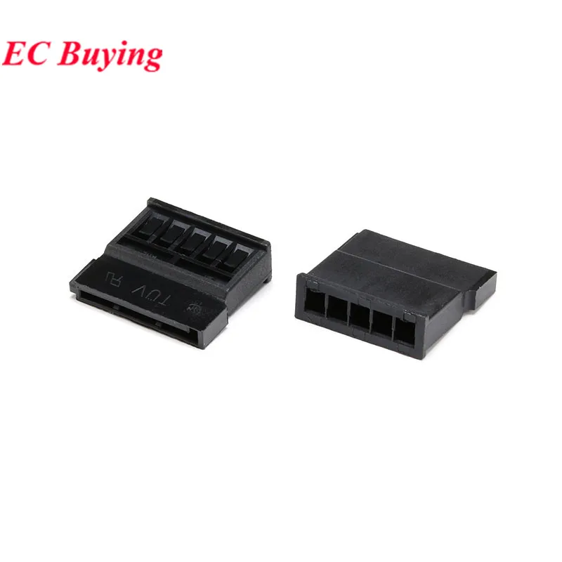 10 unids/lote Mini interfaz de fuente de alimentación SATA de 5 pines interfaz de disco duro de 5 pines convertidor adaptador