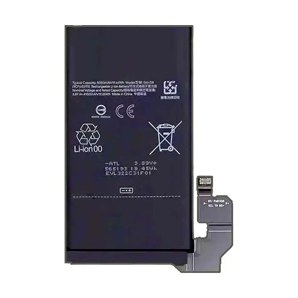 Long-Lasting Performance Mobile Phone Battery For Htc Google Pixel 8 Pro 5050Mah GUKD8 - imagen 2