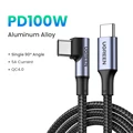 100W Single Angle