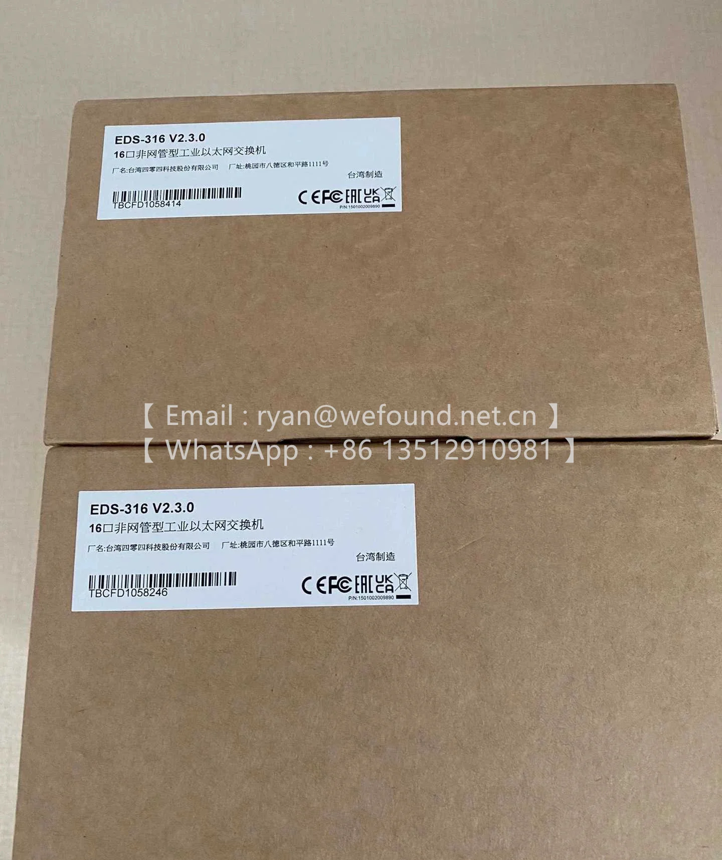 EDS-316 Conmutadores Ethernet no administrados de 16 puertos EDS316 - imagen 2