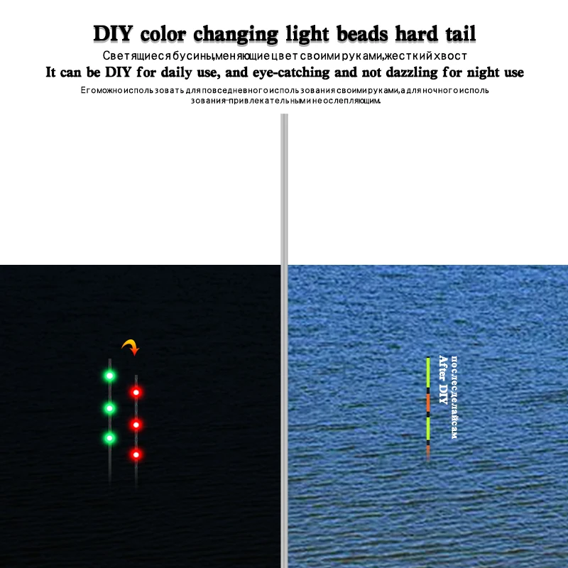 Sensor de gravedad transparente, cola de fibra de vidrio + 1 tubo + 1 ganchos para bolsa + 1 soporte para asiento de boya, luz LED luminosa, herramientas ópticas DIY, 1 ud. - imagen 4