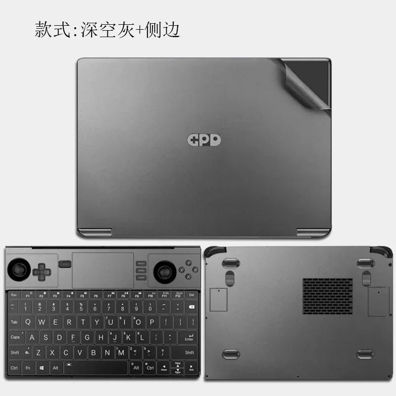 Película de protección de la caja de la cubierta de la etiqueta engomada de la piel, diseño especial para 2022 GPD WIN MAX 2 10,1 ", 3 piezas - imagen 4