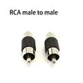 RCA male to male