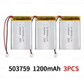 503759-1200mAh  3PCS