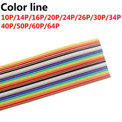 Cable plano tipo cinta de Color paso, 2 metros, 10P, 12P, 14P, 16P, 20P, 34P, 40P, 60P, 64P, Cable DuPont arcoíris para conector FC Dupont