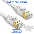 Cat 7-White