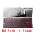 RU Backlit Black