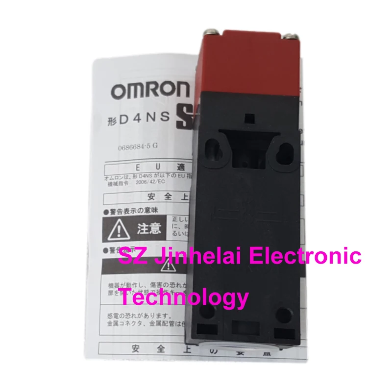 Nuevo y Original interruptor de límite de puerta de seguridad de cerradura electromagnética OMRON D4NS-1AF 2AF 4AF 1BF 2BF 4BF 1CF 2CF 4CF 1DF 2DF 4DF - imagen 5