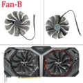 fan B no logo
