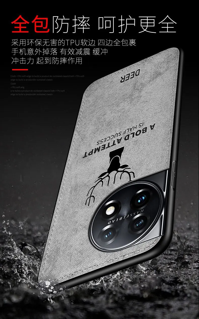 Para OnePlus 13 funda de silicona suave + tela dura ciervo funda protectora trasera para One Plus 13 oneplus13 12R 11 11R 10T Pro Shell - imagen 4