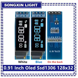 Módulo OLED de 0,91 pulgadas blanco/azul OLED 128X32 OLED LCD módulo de pantalla LED 0,91 "IIC comunicarse para certificación Arduino ROHS