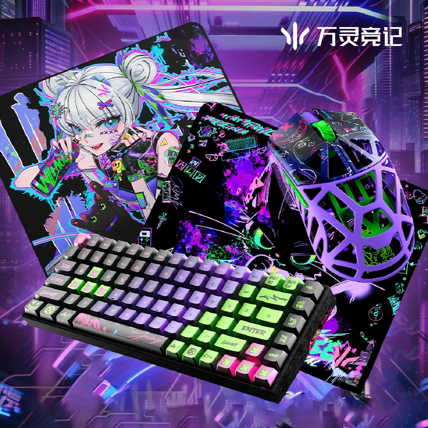 Nuevo WLMouse Carnival Revelry Festival Series 490x420x4mm alfombrilla de ratón suave FPS edición limitada Graffiti alfombrilla de ratón personalizada jugadores de PC - imagen 3