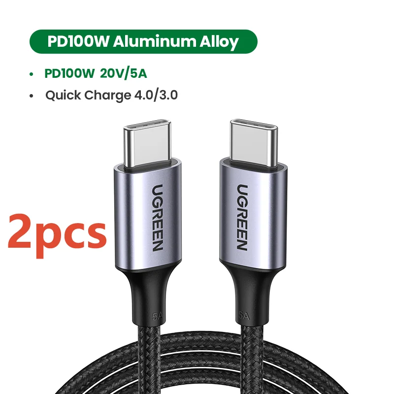 2 Pack - 100W Metal