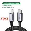 2 Pack - 100W Metal