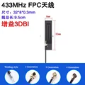 433MHZ (32X8)9.5CM