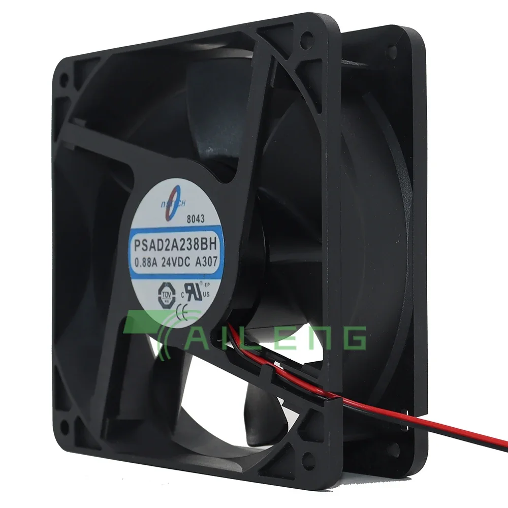 Nuevo para PSAD2A238BH DC24V 0.88A dos cables 12cm ventilador 120mm 120*120*38mm ventilador de refrigeración - imagen 3