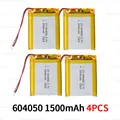 604050-1500mAh 4PCS