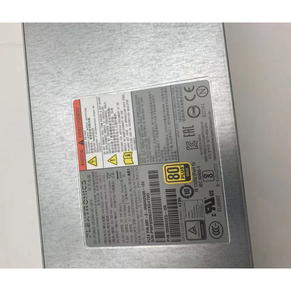 580W Para HP 756486 -001 682373 -001 753322 -001 Fuente de alimentación con caja de expansión 3PAR - imagen 4