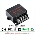 24V TO 12V 5A