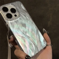 Funda Lujo Pluma Plateada Láser Honor 200 Pro y 200 Lite Antigolpes