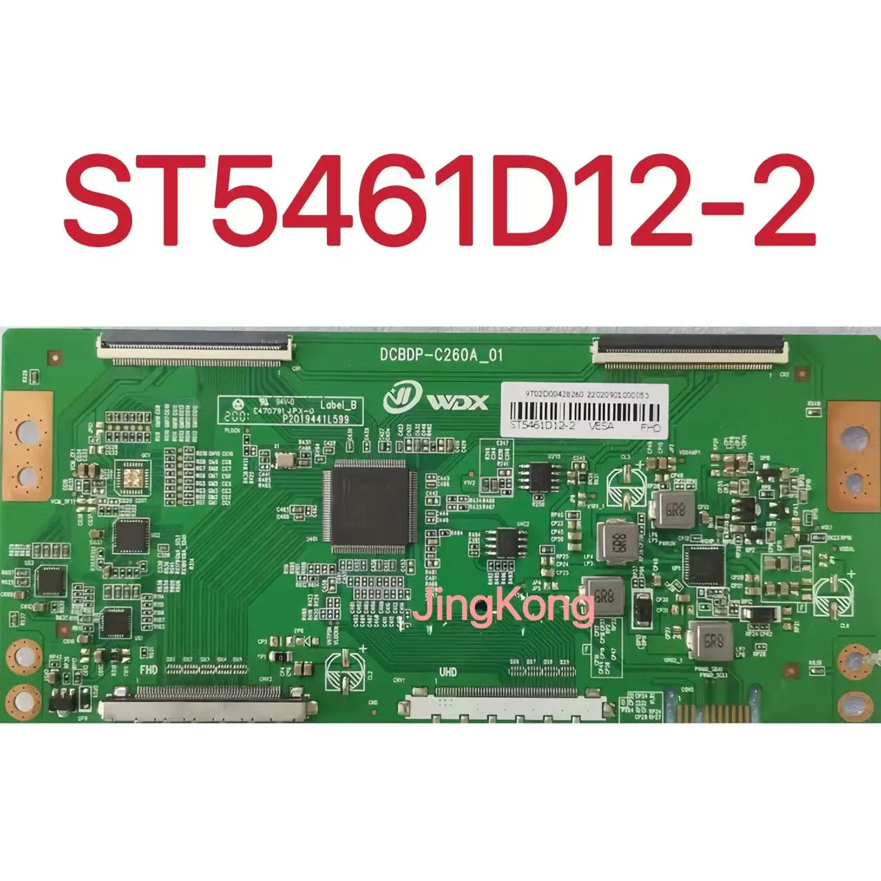 Placa lógica recién mejorada ST5461D12-2 4K 2K DCBDP-C260A-01 - imagen 2