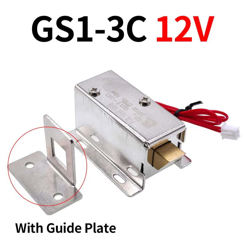 12V and Guide Plate