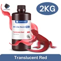 2kg Tran-Red