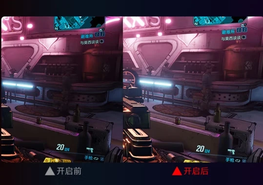 SANC 23,8 pulgadas 2K 165Hz rápido IPS LCD rápido 1Ms t pantalla giratoria elevación pequeña pantalla de diamante G5c 2.a generación HDMI + DP - imagen 4