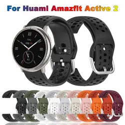 Correa Silicona Amazfit Active 2 – Deportiva Transpirable Original