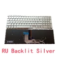 RU Backlit Silver