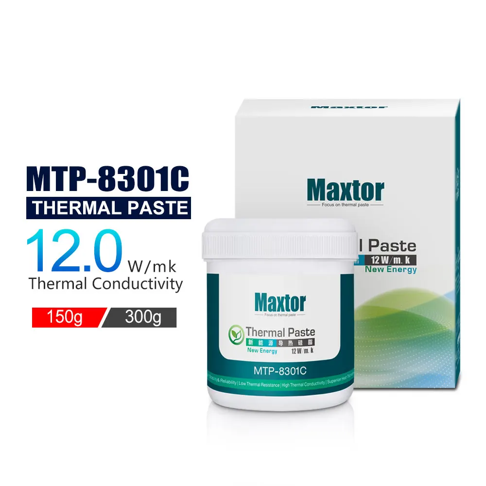 MTP-8301C (150g)