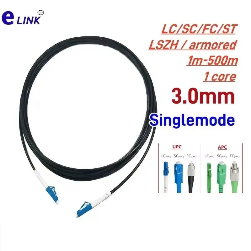 Cable de conexión óptico blindado 1C 1M-500M LSZH LC SC FC ST APC 100m 50m 150m 200m 1 núcleo monomodo SM ftth puente de fibra única 120m