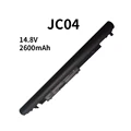 JC04 14.8V